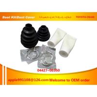 Buy cheap MADU Universal CV Boot Kit / CV Boot Replacement Kit For Highlander Car product