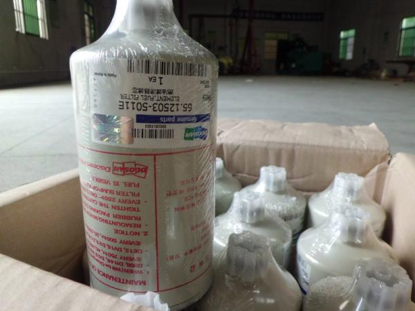 Buy cheap Fuel Filter Cummins Generator Parts from wholesalers