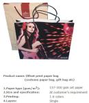 China suppliers Luxury Christmas Paper Gift Carrier Bag Wholesale,Low Cost