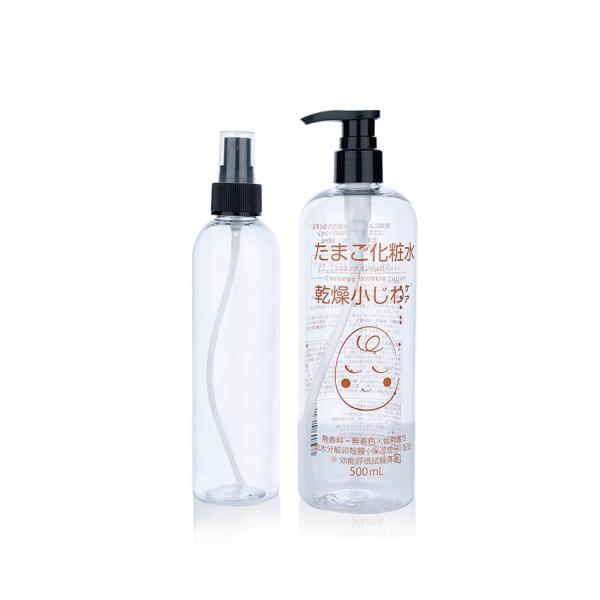 Buy cheap Oem White Trigger Sprayer Bottles 500ml 300ml 200ml from wholesalers