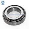 Buy cheap P2 22216 Spherical Roller Bearing Single Row Excavator Slewing Bearing from wholesalers