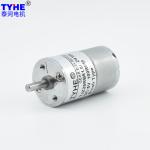 25GA310R 25mm dia Rf310 6v 12v 5rpm 1.5N.m Brushed Dc Gear Motor ce rohs