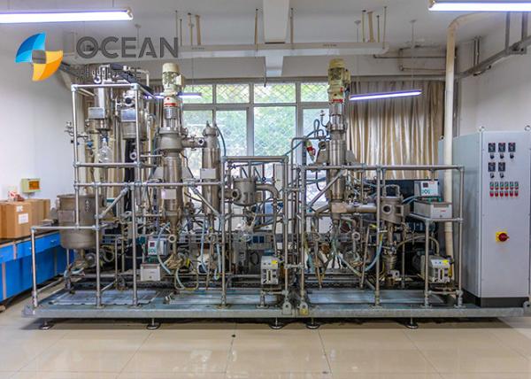 Buy cheap 500-1000TPD Edible Oil Press ISO9001 Palm Oil Production Line from wholesalers
