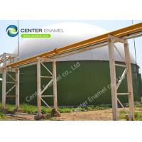 Buy cheap Custom Industrial Water Tanks For Chemical Wastewater Treatment Excellent product