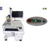 Buy cheap 20W Optical Fiber Laser Marking Machine High Speed 1064nm Wavelength For Glod Jewelry from wholesalers