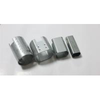 Buy cheap metal stamped motor housing, sheet metal steel stamping motor housing product