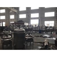 Buy cheap Pharmaceutical Reactor Stainless Steel Gas Tank Jacketed Heating High Performanc product