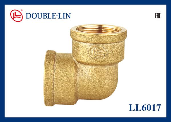 Buy cheap Female X Female Elbow 1/4" Brass Threaded Fittings from wholesalers