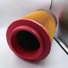 Buy cheap Wholesale Industrial Screw air Compressor Parts Compair Air Filter 100013298 from wholesalers
