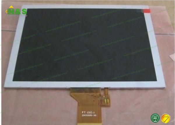 Buy cheap AT080TN52 V.5 8.0 inch Innolux LCD Panel Normally White LCM 800×600 250 from wholesalers