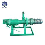 Cow Manure Biogas Waste Organic Liquid Fertilizer Dewatering Machine