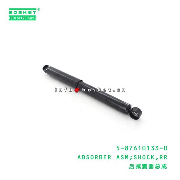 Buy cheap 5-87610133-0 Rear Shock Absorber Assembly 5876101330 Suitable for ISUZU NPR NQR from wholesalers