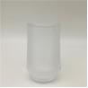 Buy cheap Waterdrop shape Glass Bath countertop Set For Home hotel fogged white color from wholesalers