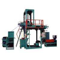 Buy cheap PVC Hot Shrink Blown Film Extrusion Line  , Plastic Film Making Machine product