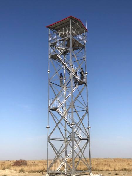 Buy cheap Mountain Forest 70m Fire Prevention Watchtower from wholesalers