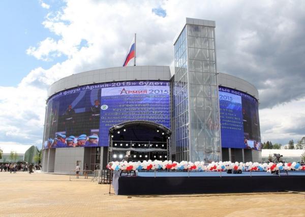 Buy cheap P25 Full Color Video Outdoor DIP LED Transparent Display LED Grille Screen from wholesalers
