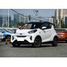 Buy cheap Second Hand 30KW 301KM 4 Seater Battery Powered Car Chery EQ1 from wholesalers