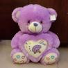 Buy cheap Stuffed Plush Teddy Bear Toys Purple Teddy Bear from wholesalers