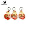 Buy cheap Waterproof Rfid Keychain Printable QR Code Epoxy Dog Tag from wholesalers