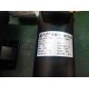 Buy cheap 12V 24V DC Motor 1/2HP 1750R NEMA 56C TENV Permanent Magnet Brushed DC Motor from wholesalers
