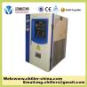 Buy cheap Industrial Mini Chiller 1HP MG-1C Package Air Cooled Water Chiller from wholesalers