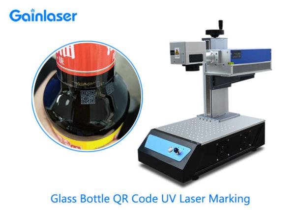 Buy cheap Small UV Laser Marker Air Cooled 5W 355nm for Glass, Metal, Plastic from wholesalers