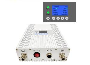 China 20dBm Power Mobile Signal Booster 70dB LCD Dispaly Manual Gain Control IP40 on sale