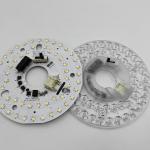 Dia125mm 4.9inch 24W LED Ceiling Fan Light Retrofit Kit Ceiling Light Replacemen