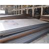 Buy cheap Shipbuilding Steel Plate KR Grade E51 High Strength Steel Plate from wholesalers