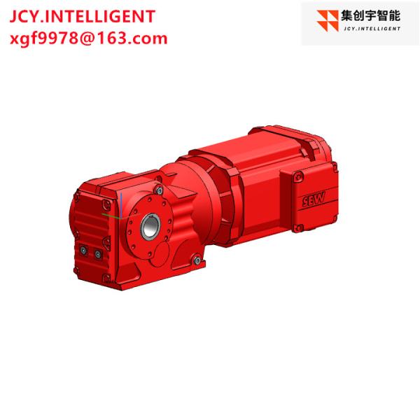 Buy cheap 3HP Bevel Helical Gear 1.5kw 25.91 KA47 DRN90L4 255Nm from wholesalers
