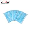 Buy cheap Disposable Medical Face Mask Supplies Surgical Face Mask from wholesalers