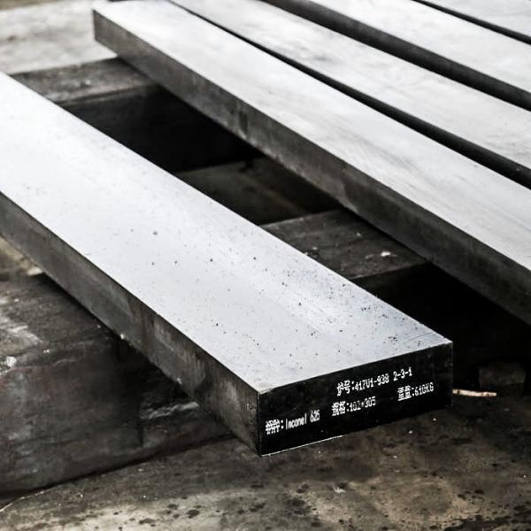 Buy cheap Inconel Alloy 625 Stainless Steel Sheet Metal from wholesalers