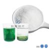 Buy cheap Polymer PAM Heavy Metal Removal Flocculant In Wastewater Treatment from wholesalers