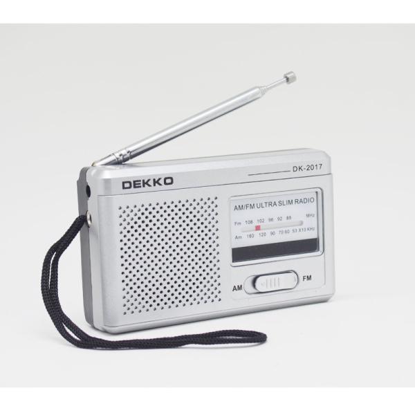Buy cheap Silvery Pocket AM FM Radio The Perfect Portable Solution for Your Favorite Music and News from wholesalers