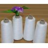 Buy cheap High Strength Sewing Thread 40S / 2 , Sewing Polyester Thread Low Shrinkage from wholesalers