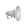 Buy cheap 15W Weatherproof Power Horn Speaker 450 - 5KHz Frequency Response 1.2kg Weight from wholesalers