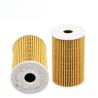 Buy cheap High Quality OEM 26310-2A500 Oil Filter 26330-3c300 26300-3c701 26320-3ckb0 for Hyundai from wholesalers