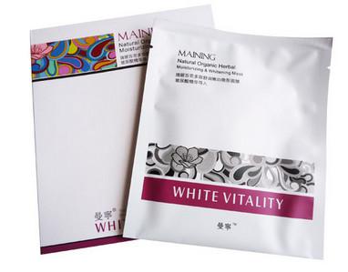 Buy cheap Wholesale Facial Mask from wholesalers