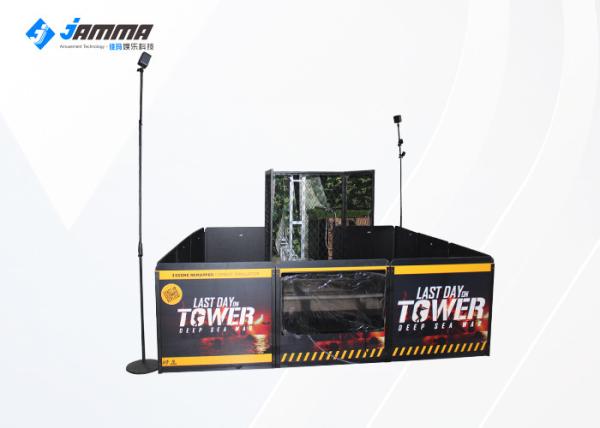 Buy cheap Two Player Equipment Virtual Reality Simulator VR Tower Machine With HTC Glasses from wholesalers