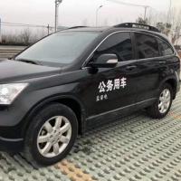 Buy cheap 2011 Japan Second Hand SUV Cars 830000KM Mileage Automatic Transmission product