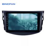 9 Inch 2 Din 1+16GB Android Touch Screen Car DVD Player for Toyota RAV4 2007