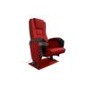 Buy cheap Fabric Upholstery 0.16m³ Movie Theater Seat With USB Charge Port from wholesalers