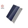 Buy cheap 320W Multicrystalline Solar Panels Double Tempered Glasses Strengthen Cracking Resistance from wholesalers