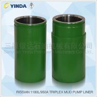 Buy cheap 1180L/950A Triplex Mud Pump Accessories Bimetal Liner API-7K Certified product