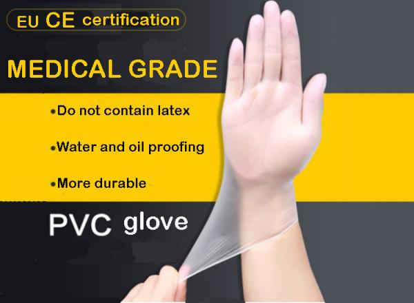 Buy cheap Disposable Medical Glove cheap PVC Plastic Safety Gloves from wholesalers