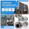 Buy cheap DN32 DN3000mm Lp Gas Radiator Stainless Steel Braided Hose Flanged Metal from wholesalers