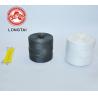Buy cheap Black UV Added 1200m/Kg Tomato Tying Twine 1 Ply For Greenhouse Crops from wholesalers