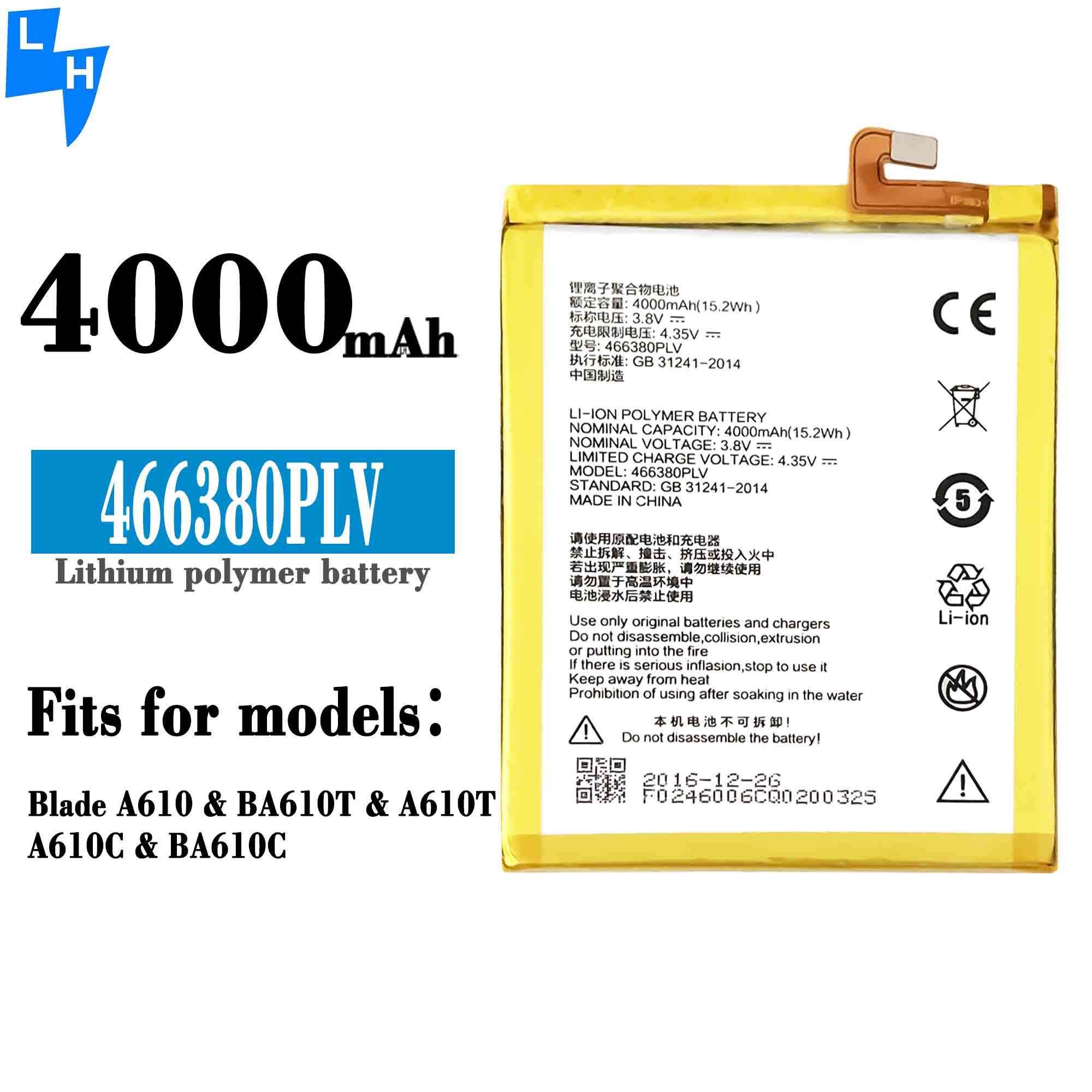 4000mAh A610 Battery for ZTE Blade A610 466380PLV High Capacity and Guaranteed