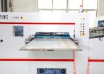 High Speed Full Auto Gift Packing Paper Box Die Cutting Machine YW-105ES