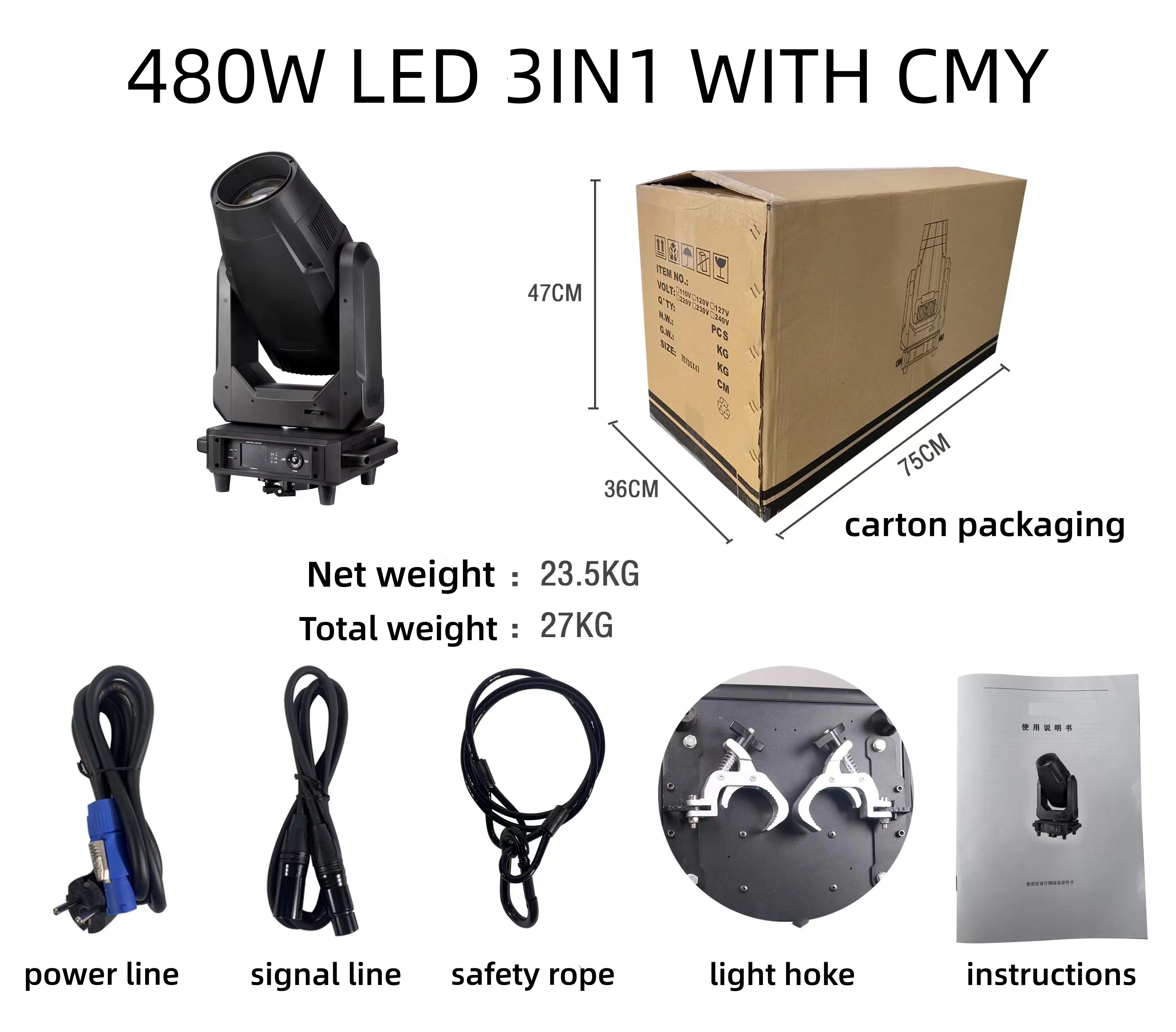 480W 3in1 Gobo Beam Moving Head DJ Disco RGBW Stage Lights for Dynamic Stage Effects